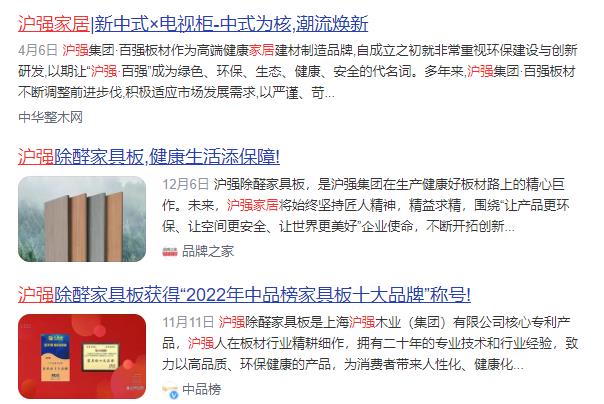 微信截圖_20221228174506 微信截圖_20221228174506