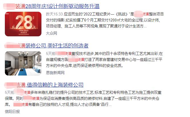 微信截圖_20221228175605 微信截圖_20221228175605