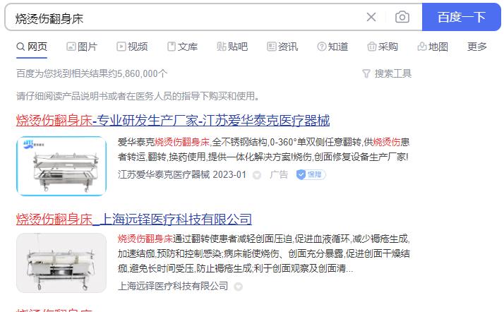 微信截圖_20230101201329 微信截圖_20230101201329