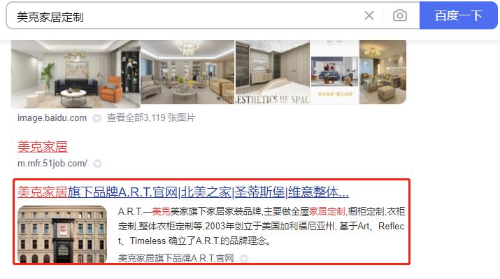 微信截圖_20230101201805 微信截圖_20230101201805